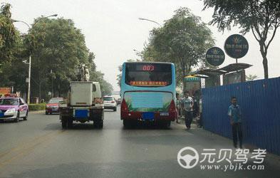 科目四安全行车常识试题分析