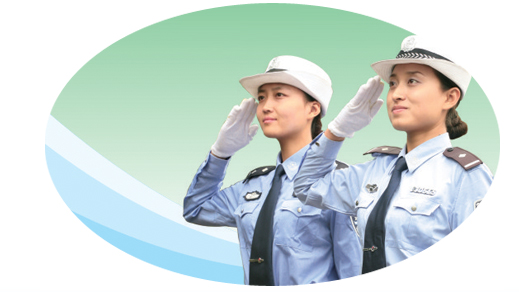 安阳驾驶人网上预约考试流程