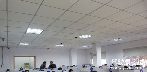 科目一考试流程