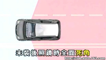 驾车的十个危险瞬间及应变方法