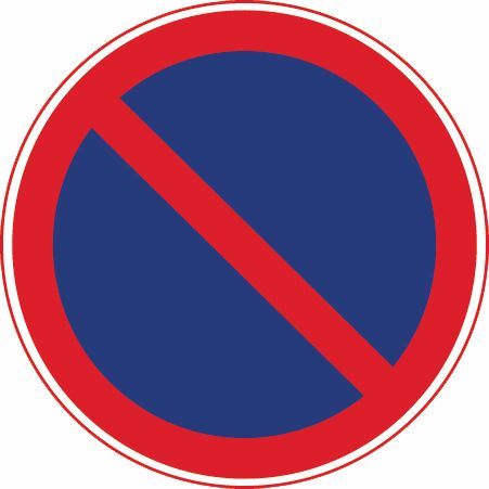 科目一考试中容易混淆的题目之禁止停车