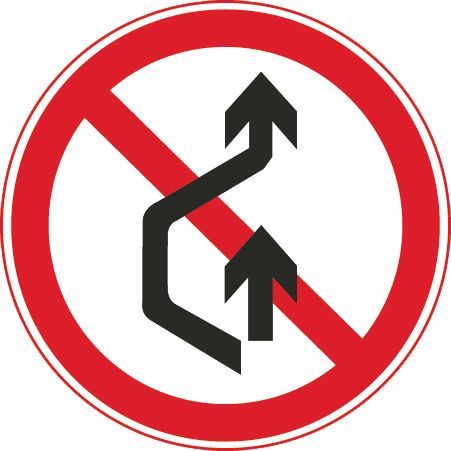 科目一考试中容易混淆的题目之超车 第1张-库车驾校排名-报名电话-价格表-考驾照流程-科目考试技巧