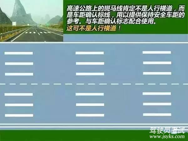 看你是不是菜鸟
