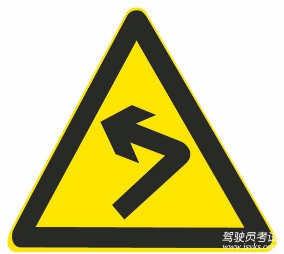 科目一考试中容易混淆的题目之转弯弯路