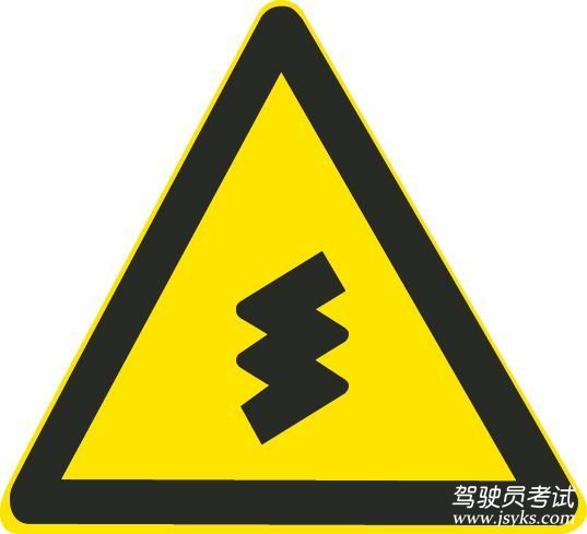 科目一考试中容易混淆的题目之转弯弯路