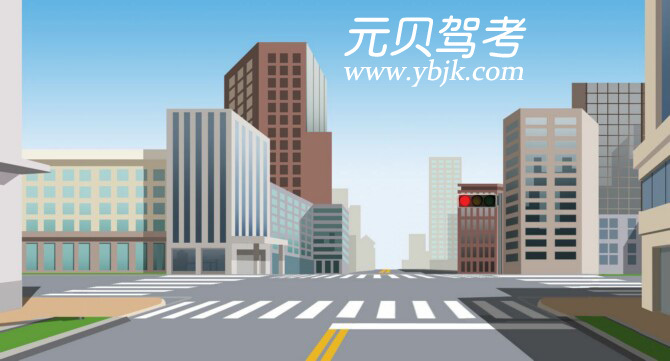 科目一考试中容易混淆的题目之红绿灯