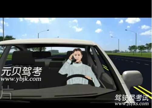 教练详解驾考理论四大易错争议题