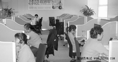 权威教练指导学车理论考试技巧