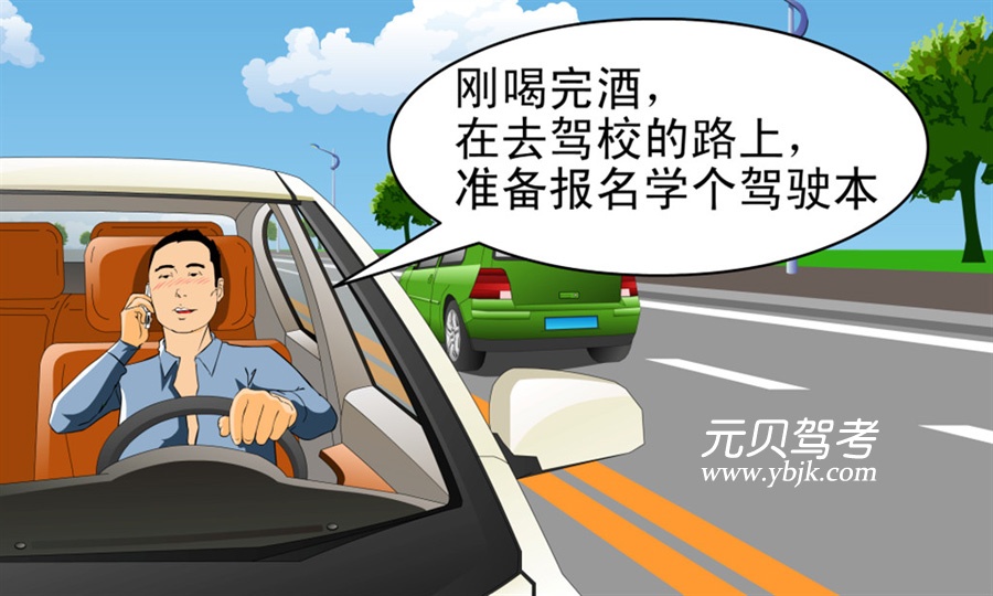 安全标志图片大全