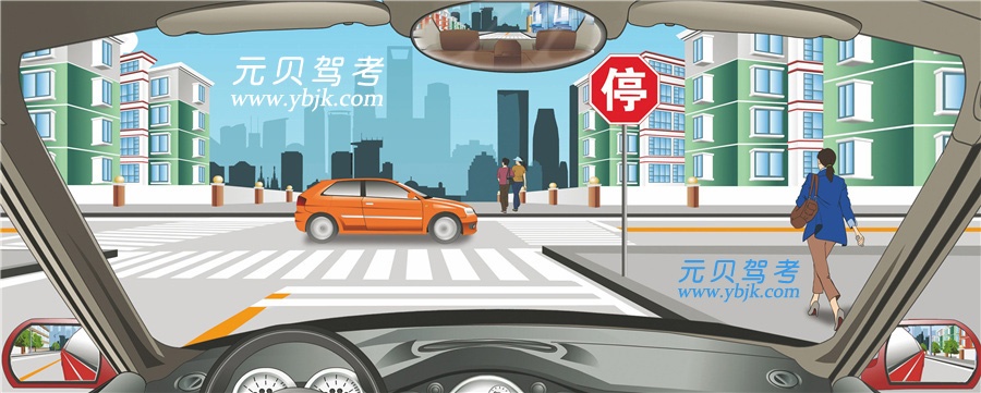 安全标志图片大全