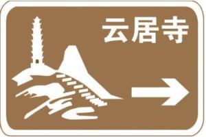 2019驾校一点通