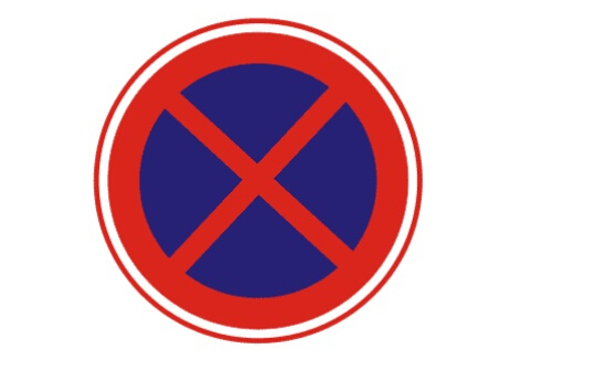 科目一容易混淆的图