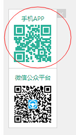 驾校怎么下载到手机上