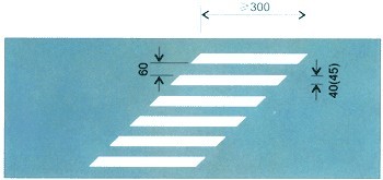 人行横道（斜交）