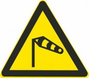 跨越双实线属于什么行为