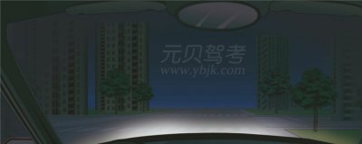 新驾考理论考试题——灯光使用的题目