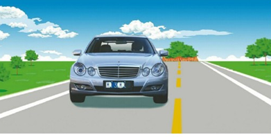 2019科目一道路交通安全法律法规真题模拟练习