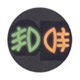 2019最新汽车仪表指示灯大全