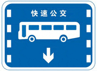 2019交规考试模拟题