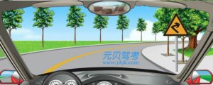 2019驾考c1科目一考试题库50道题加答案(1)