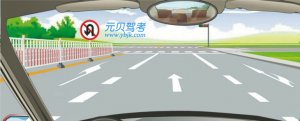 2019驾考c1科目一考试题库50道题加答案(1)