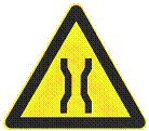 窄路、窄桥