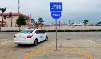 2019科目三考试详细评分标准及注意事项