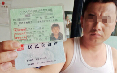 2019考b2驾驶证要多少钱_b2驾驶证怎么考