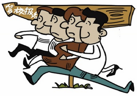 学车报名需要知道哪些