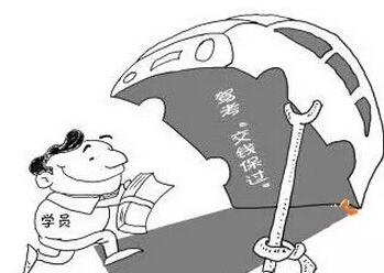 学车应该找个怎样的教练