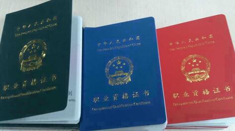 考汽车教练证需要多少钱