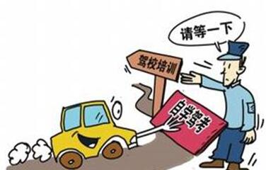 自学直考的过程是什么