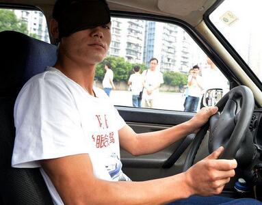 单眼人士可以考驾照吗