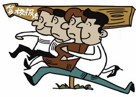 报名学车需要准备哪些资料