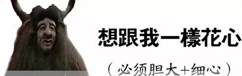 报考驾校前需要注意什么细节