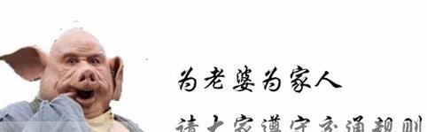 报考驾校前需要注意什么细节