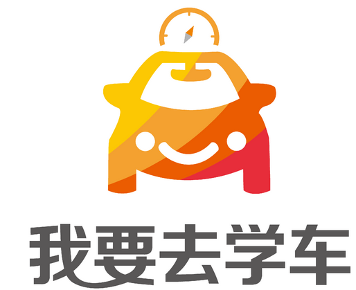 考驾照需要哪些证件 学车需要什么材料