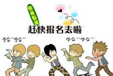 2019驾校学车计时刷卡常见问题