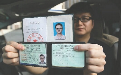 考驾照c1和c2驾照哪个好