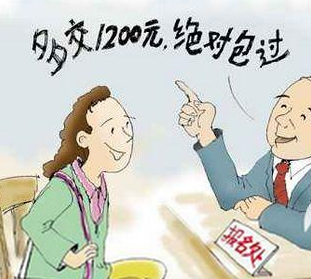 驾校报名学车需要注意什么