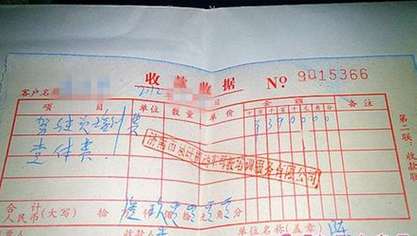 报名学车需注意哪些细节问题
