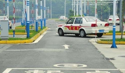 驾照科目二考试报名学车费用说明