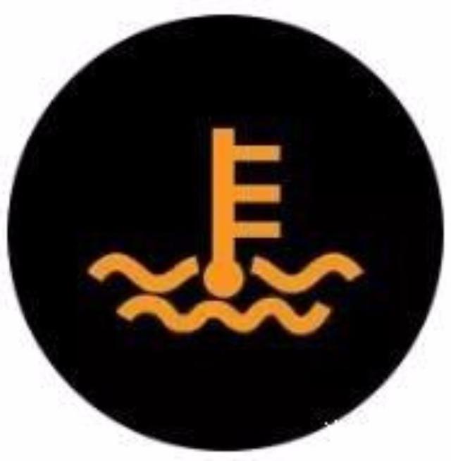 仪表盘这八个灯亮了，你知道是什么意思吗？