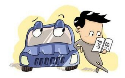 2019年驾照考试可以补考几次