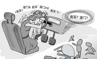 考驾照时紧张怎么办_考驾照时缓解紧张方法