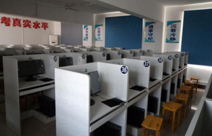 2019科目一考试有几次机会