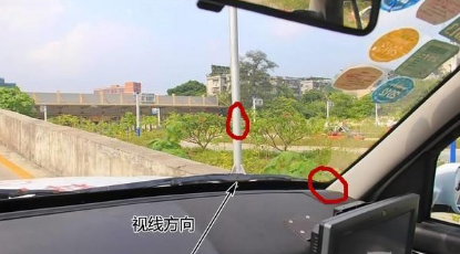 驾考坡道定点停车怎么看点