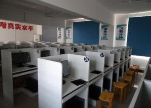 2019年科目一和科目四的区别在哪