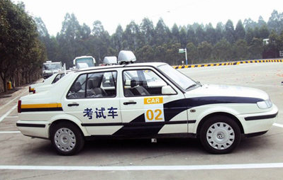2019考驾照怎么调整心态