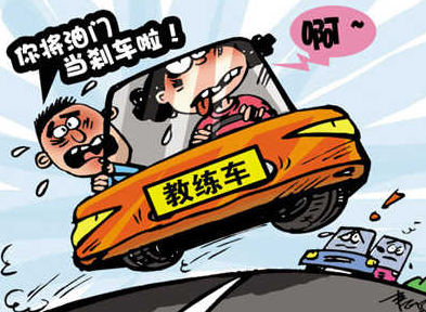 学车要注意什么 学车注意事项